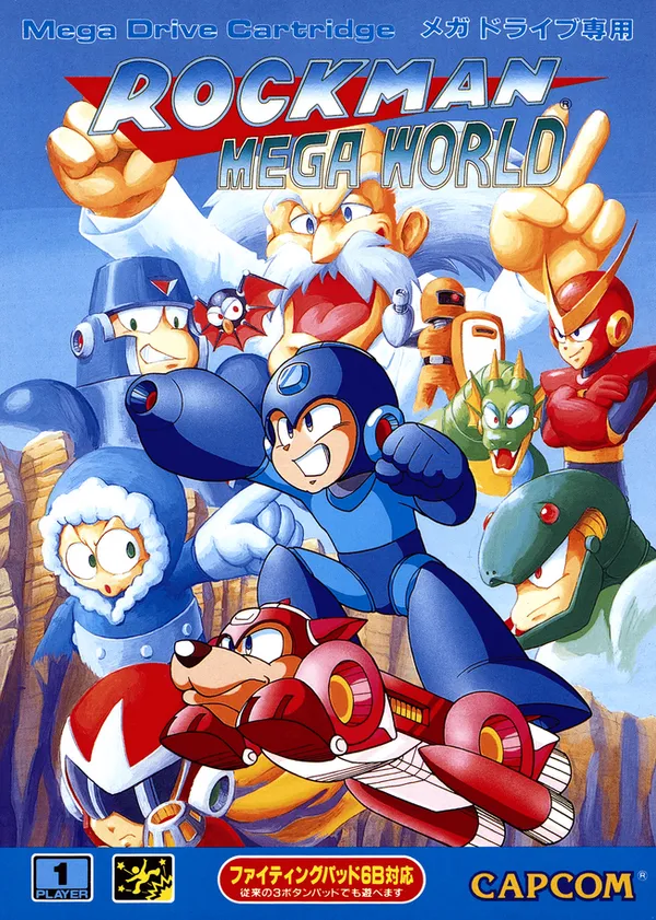  Mega Man: The Wily Wars 