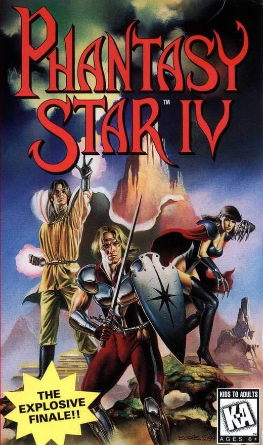  Phantasy Star IV: The End of the Millennium 