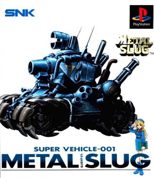 Metal Slug: Super Vehicle-001