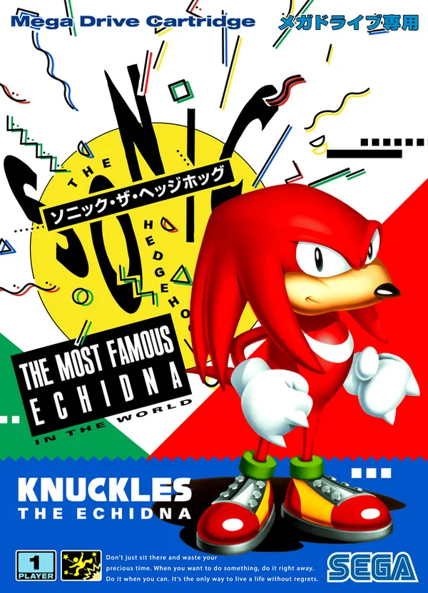 Knuckles the Echidna in Sonic the Hedgehog