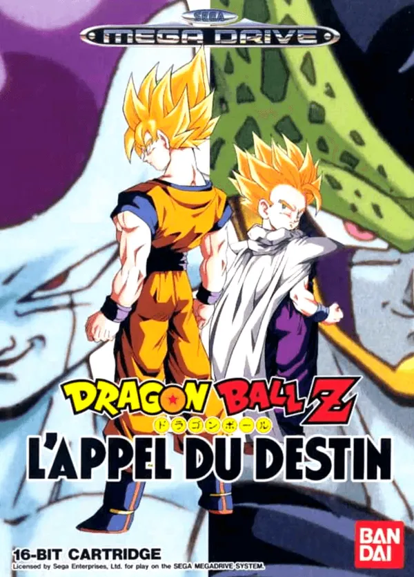 Dragon Ball Z: Buyuu Retsuden